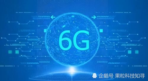 美國聯(lián)合日本布局6G 光分束器技術(shù)開發(fā)與銷售能否扳回5G失地？