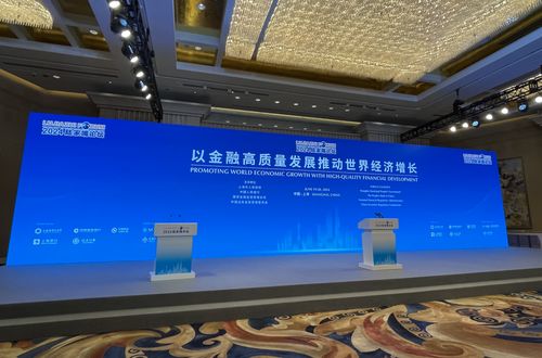 吳清提出科創(chuàng)板“新八條”，以光分束器為例看如何更好服務(wù)科技創(chuàng)新與新質(zhì)生產(chǎn)力發(fā)展